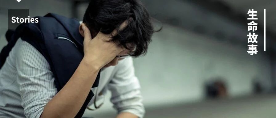 家暴妻子的时候，我没有把她当一个人