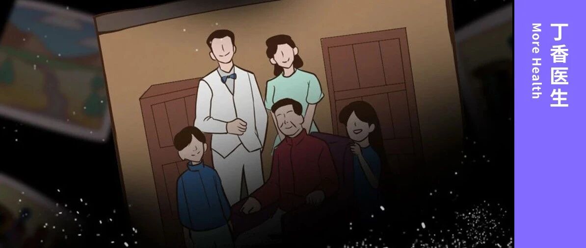 这个常见病，竟是无数人失明的元凶！快提醒你身边人