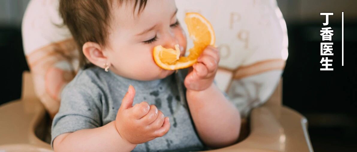 水果是个好东西，但这样给娃吃可就有害了（附冬季蔬果清单）