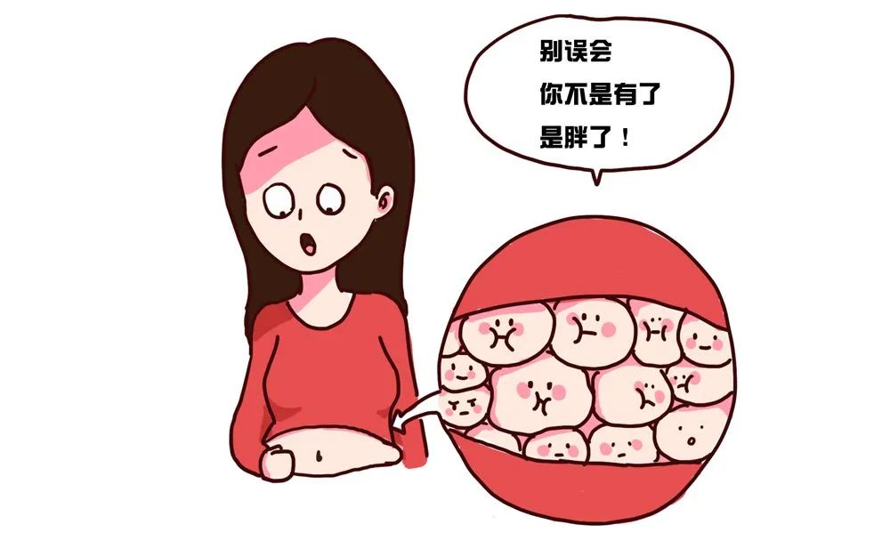 為什麼胖的人更容易得乳癌？ 健康 第13張