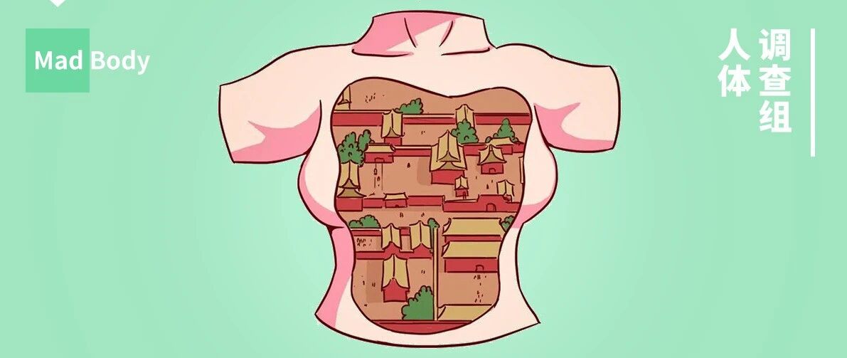 为什么胖的人更容易得乳腺癌？