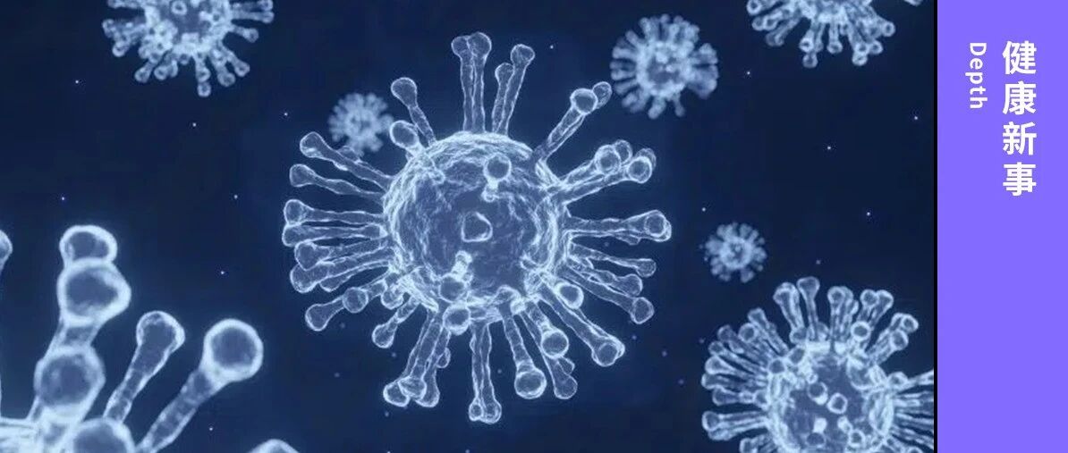 那些新冠患者最后都怎么样了？