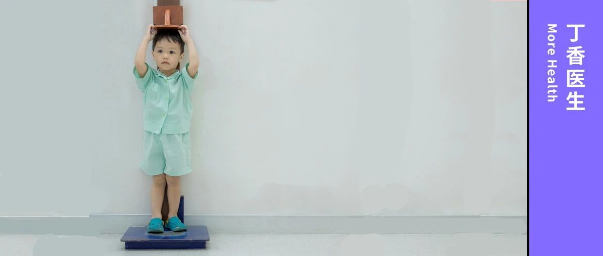 为了长高，这届家长决定给孩子打针