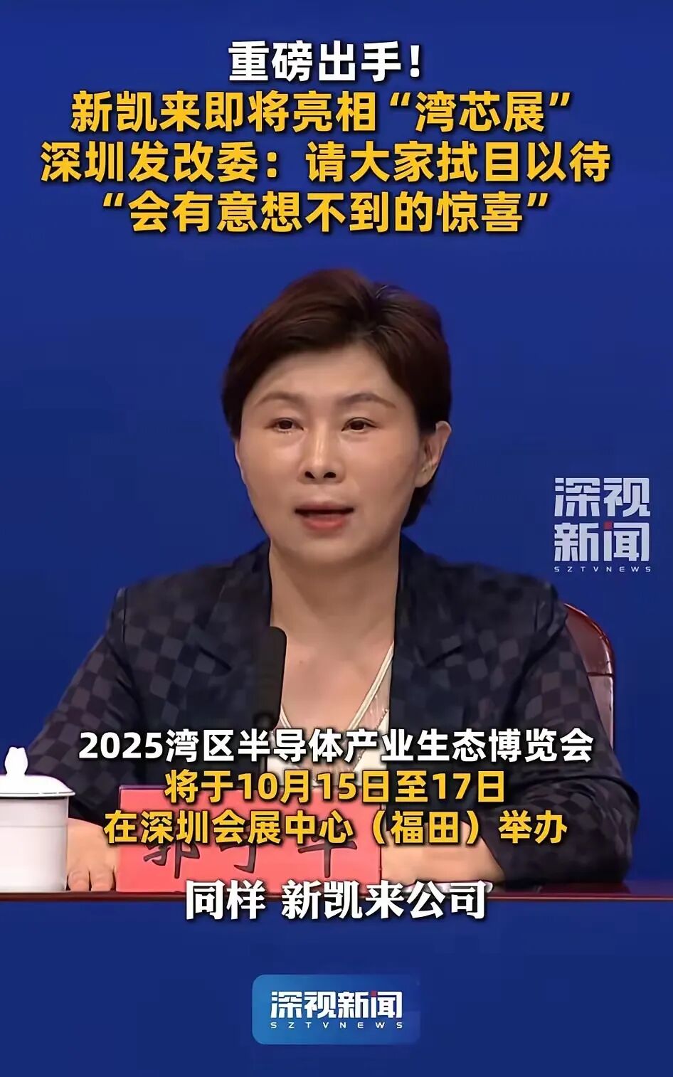 中国资产迎来全线爆发,大利好来了，中国资产大爆发