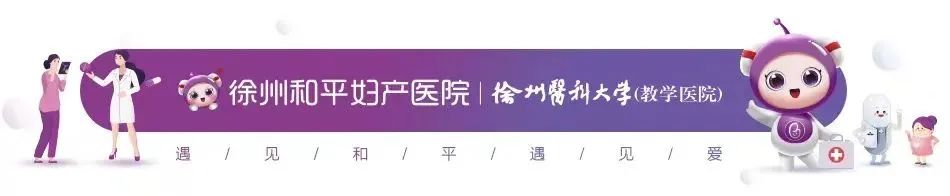 您有一条疫苗接种提醒待查收！