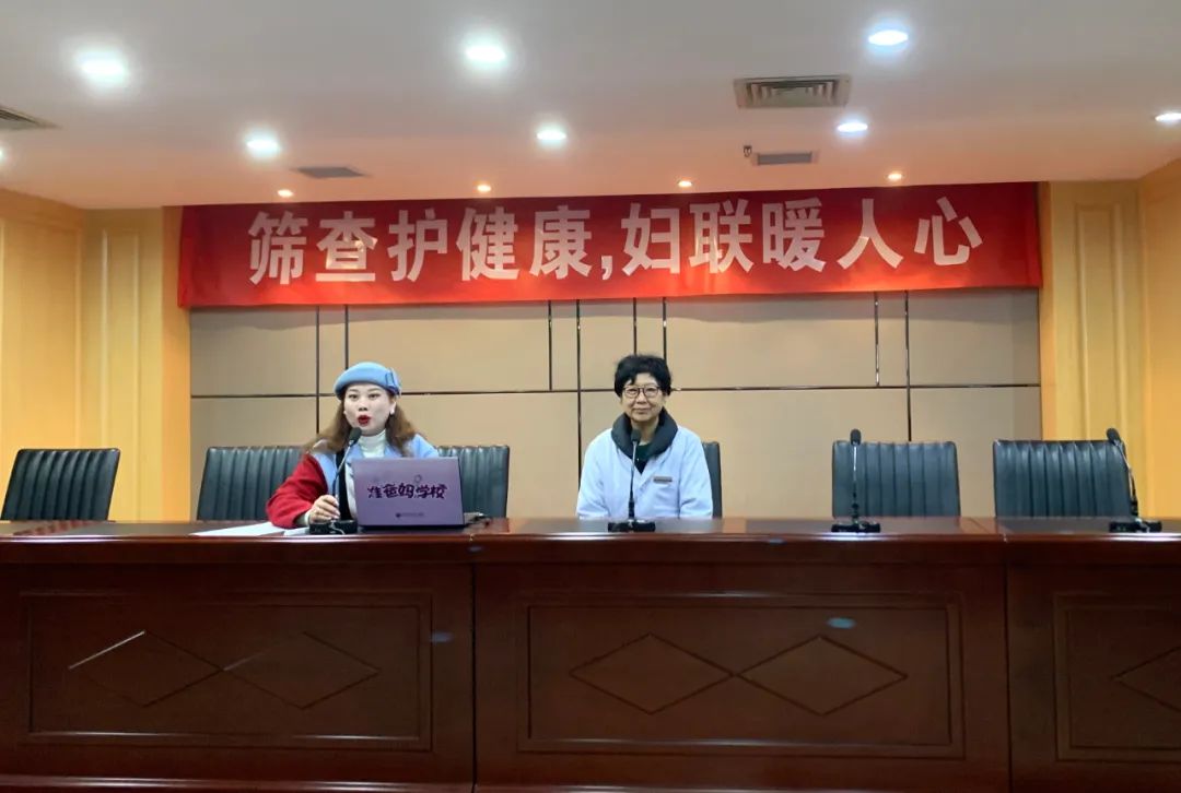 职工健康有“医”靠 | “健康徐州公益行”走进徐州国投集团