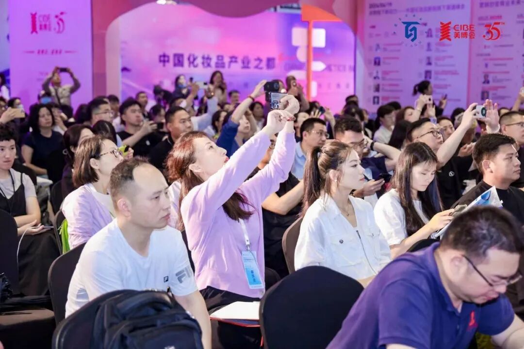 挖掘存量会员价值——《2024零售会员运营报告》发布