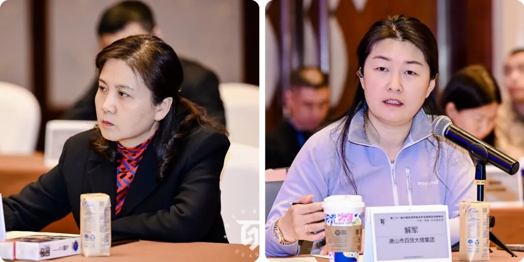 麦檬总经理董俊右为石基零售常务副总裁唐天明飞书大消费行业解决方案