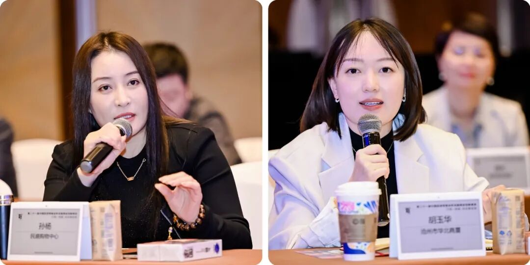 大咖话零售2024零售领航者圆桌闭门会在上海召开