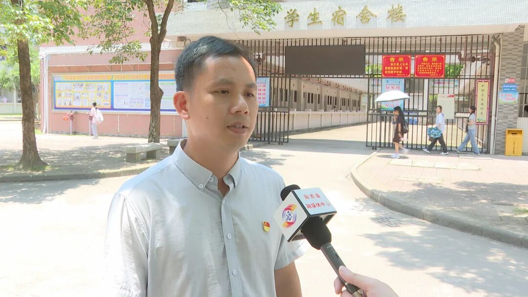 您当前所在位置:>首页>新闻>阳西新闻>13阳西二中团委副书记 朱杨平