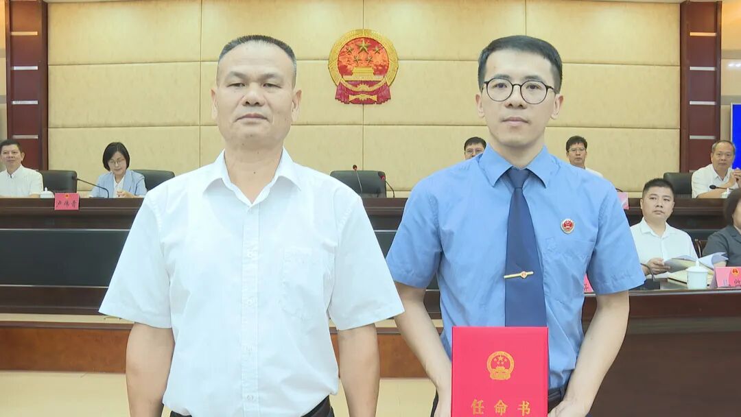 县九届人大常委会第二十一次会议召开 -阳西县人民政府网站