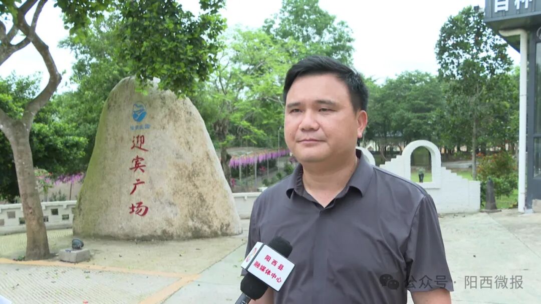 您当前所在位置:>首页>新闻>阳西新闻> 庄园负责人 王文家:为应对客流