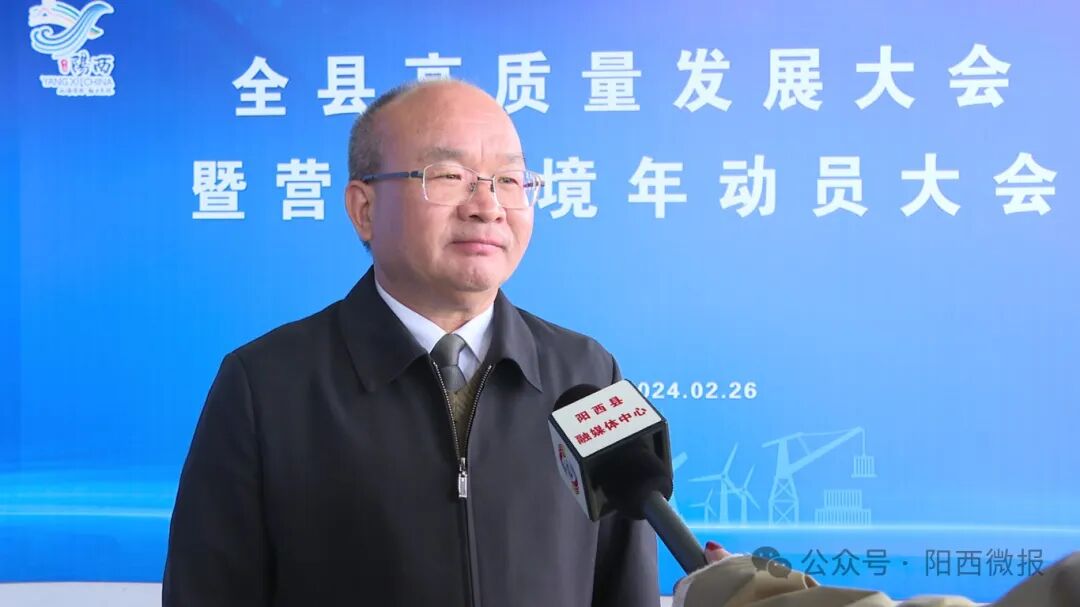 签约后,阳西与广二师合办教育集团,组成教育联合体,将阳西二中,方正