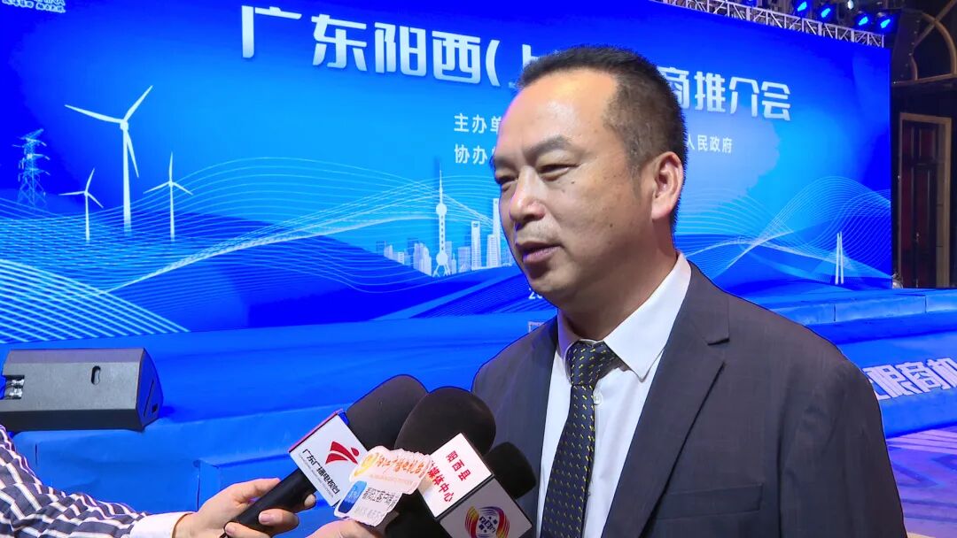 您当前所在位置:>首页>新闻>阳西新闻>阳西县人民政府副县长 黄科瑾