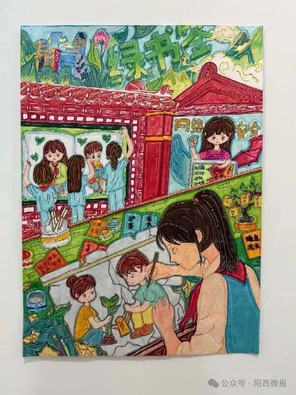 图片