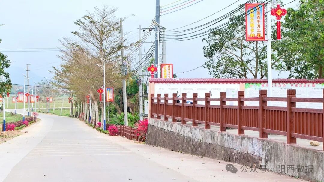 百千万工程溪头镇干群合力清洁镇村面貌一新