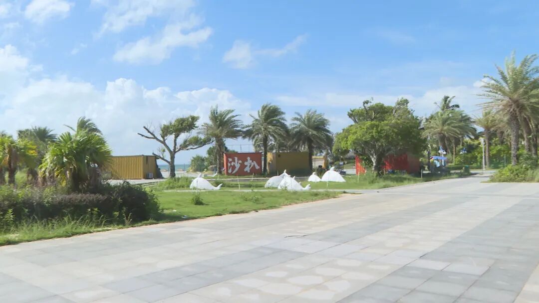 阳西沙扒:积极筹备迎接"十一"黄金周 -阳西县人民政府网站