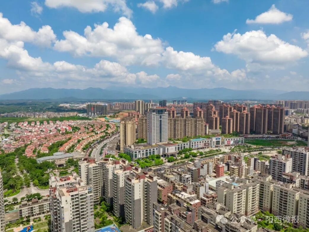您当前所在位置:>首页>新闻>阳西新闻>阳西县城(资料图)张秀洁强调