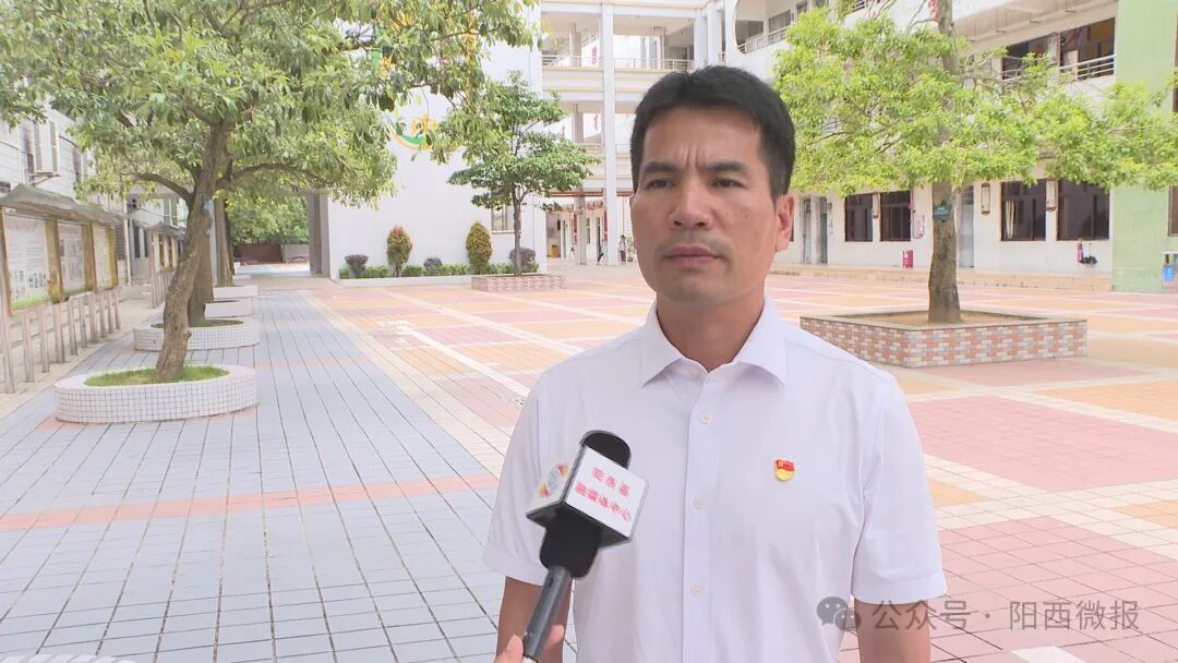 您当前所在位置:>首页>新闻>阳西新闻>1080_608