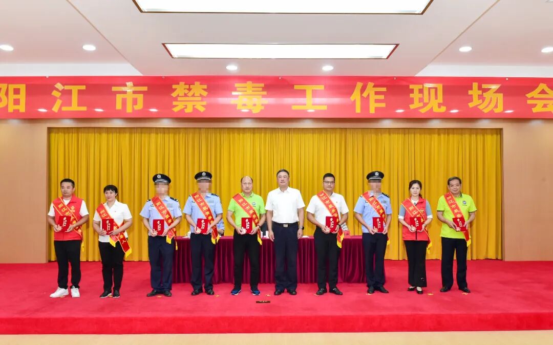 副县长,县禁毒委第一副主任,县公安局局长关仕考为阳西县禁毒教育基地