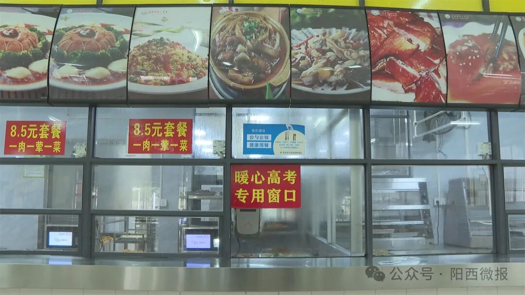 记者探营高考准备工作