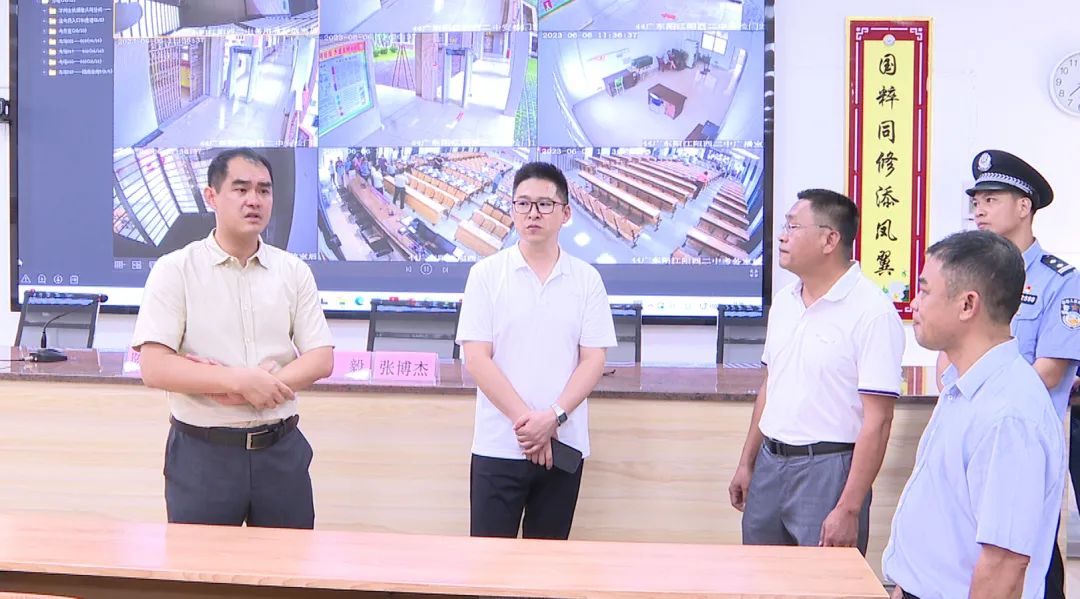 您当前所在位置:>首页>新闻>阳西新闻>吴伟,林艺超先后来到了阳西二中