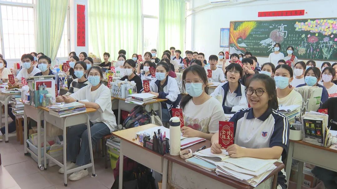 暖心高考阳西一中暖心祝福助力高考