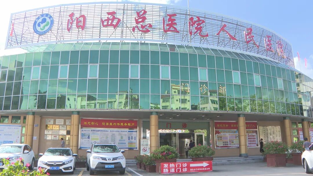 秋冬干燥 医生教你如何预防季节性皮肤疾病 -阳西县人民政府网站