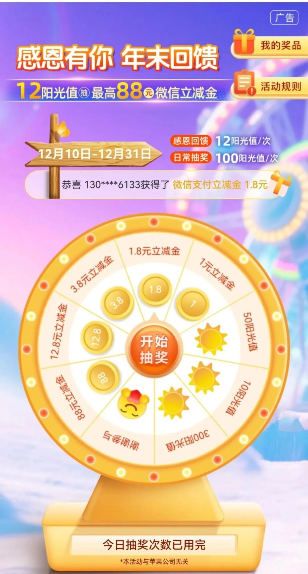 085135kazsbmn77yyj7zyr.jpg