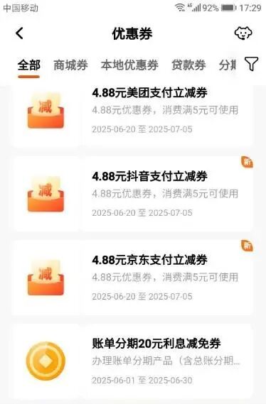 173456hss91s9sp282s129.png