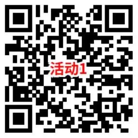 淘宝简单领取0.5元话费券 可充1元电信、联通手机话费使用