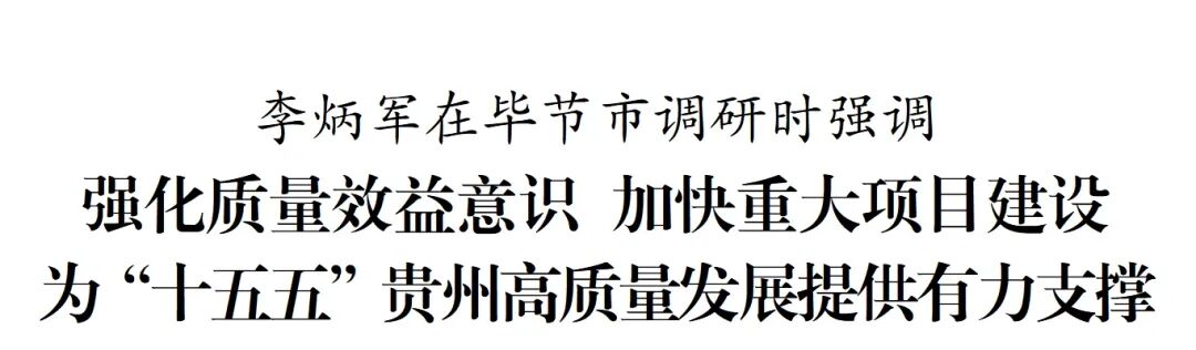 微信图片_20260408204920_199_78.png