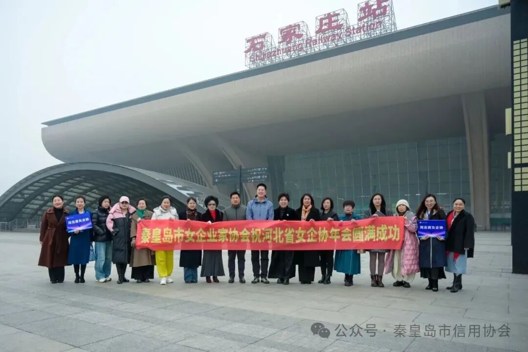 微信图片_2025-12-22_161251_596