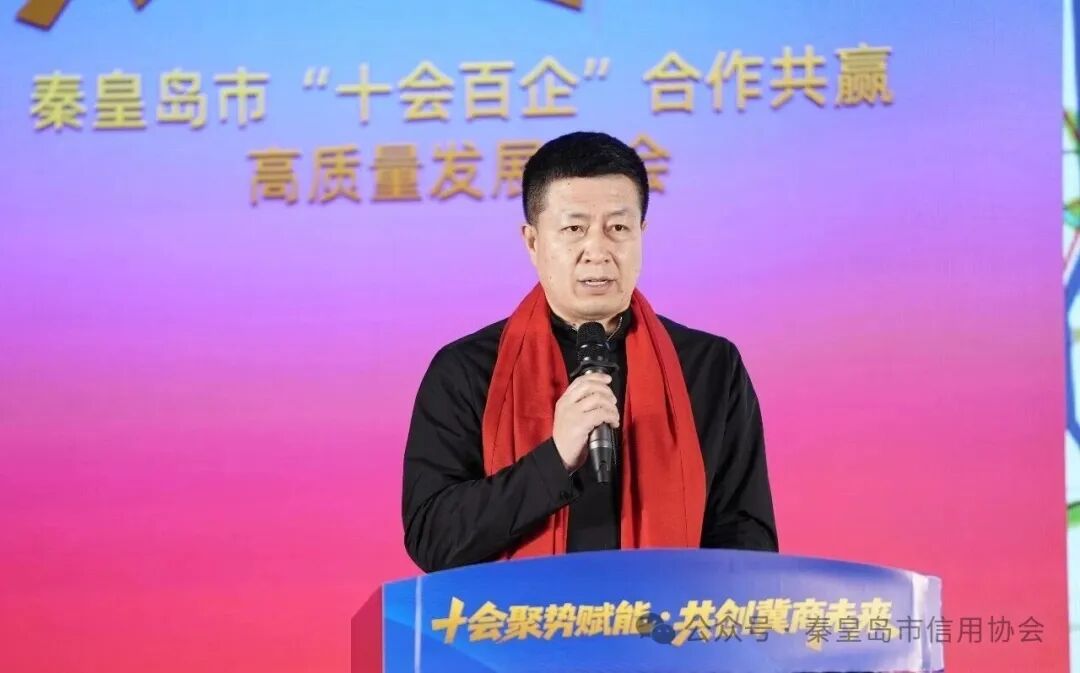 360截图20251230084856400