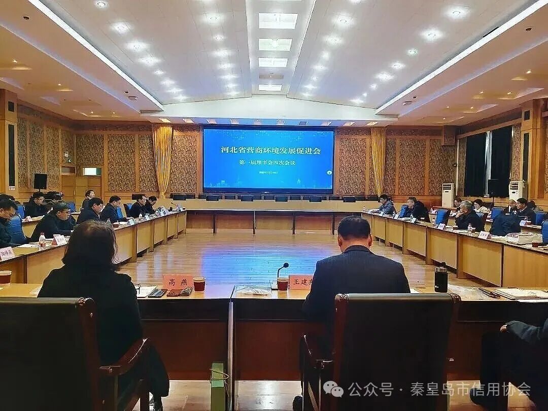 微信图片_20251211160552_210_15