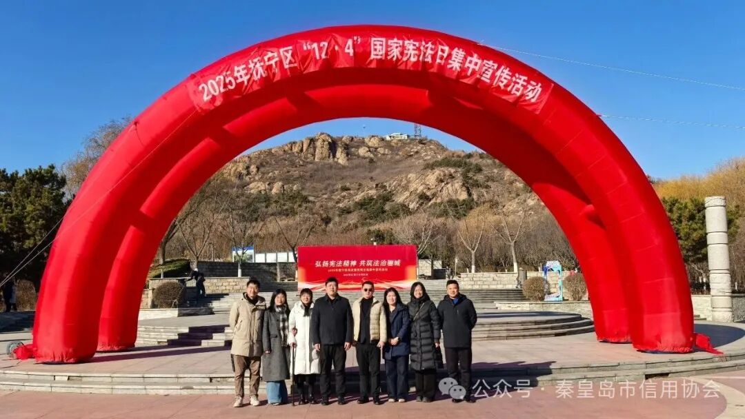 8b6086e8f7f48405c1602ca25c62459f_副本