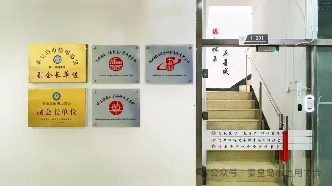 425bf9aa5f6cb109e6116f5608eefb90_副本