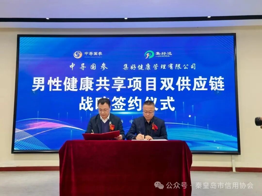 360截图20260209091422383