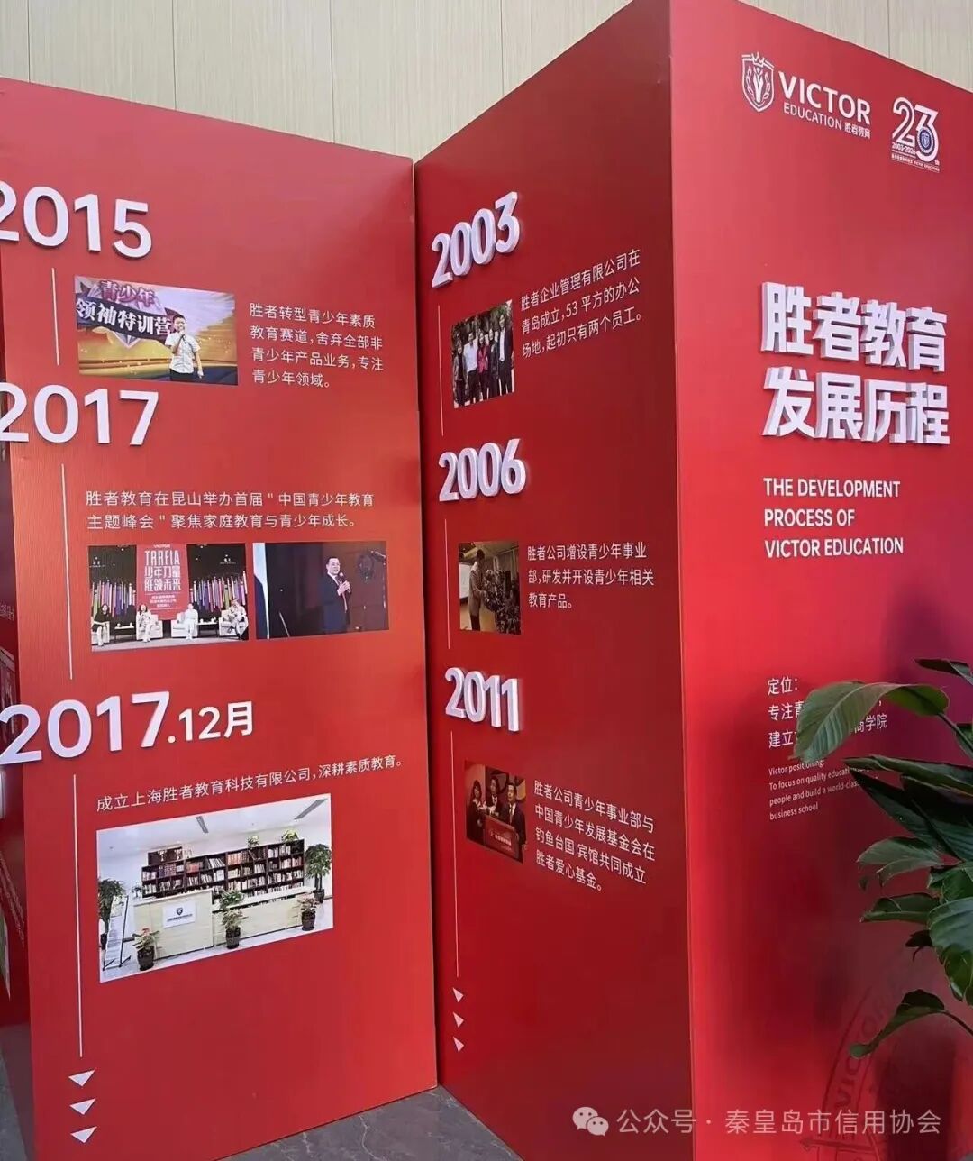 b4672bf792ce53a3638679c56effa2d8