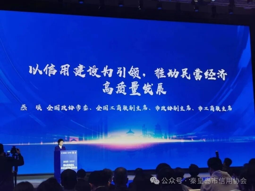 微信图片_2025-12-04_161326_175