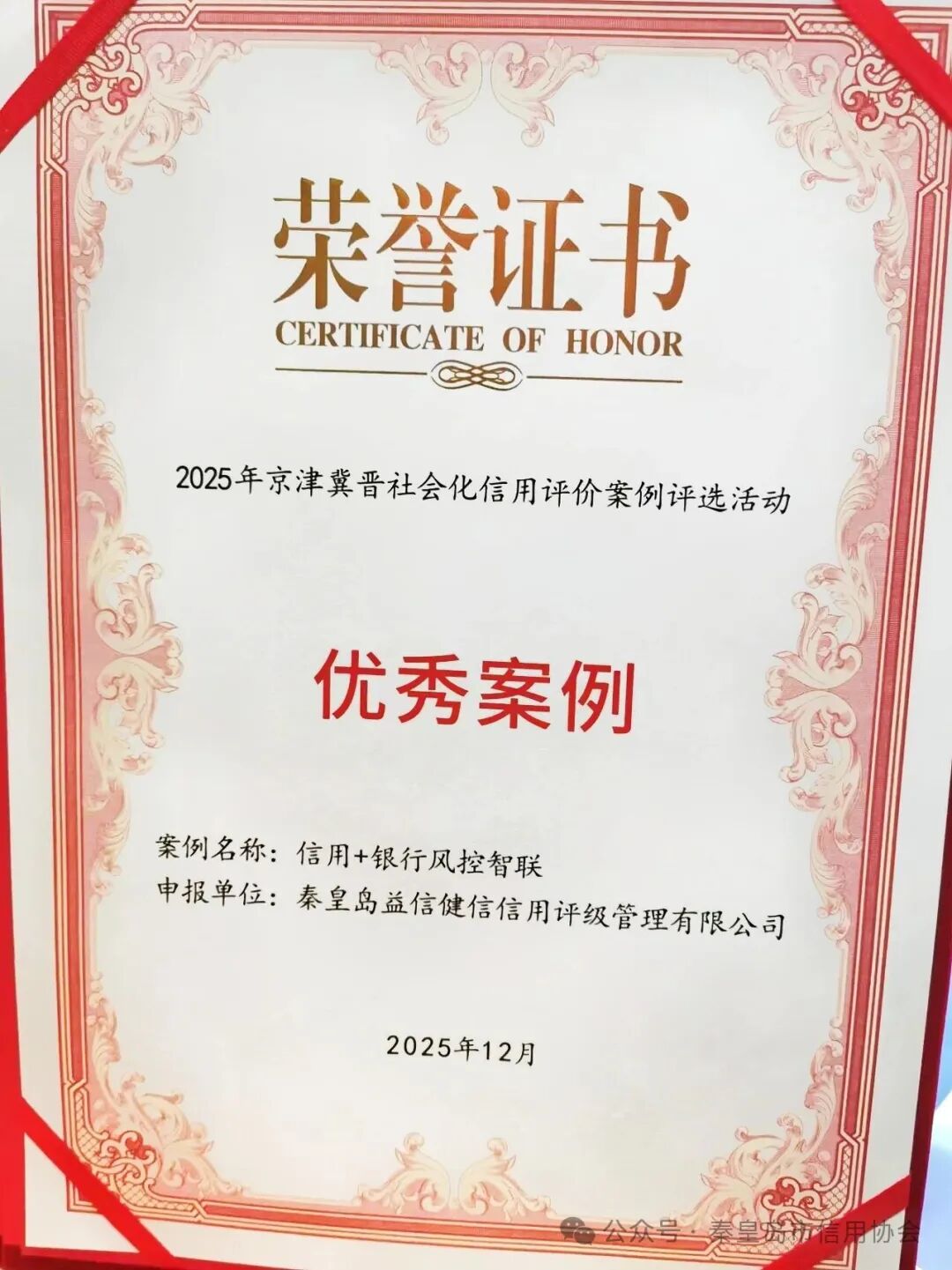 f629ef0383ceed90b23b8668044f74ca