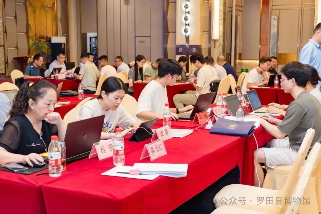 微信图片_20250719133748_1313.jpg