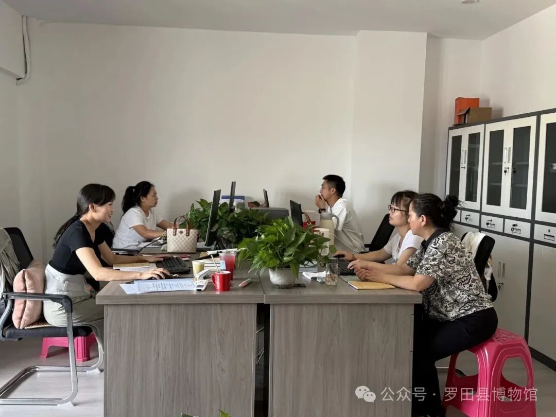 微信图片_20250721145445_1330.jpg