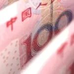 刚刚宣布！人民币踏出重磅一步！