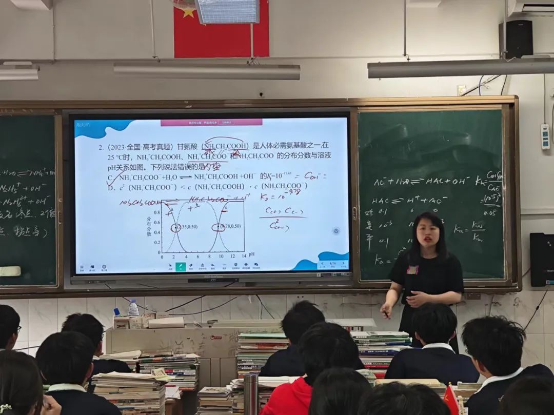 南平一中官網(wǎng)_南平一中_南平一中全名