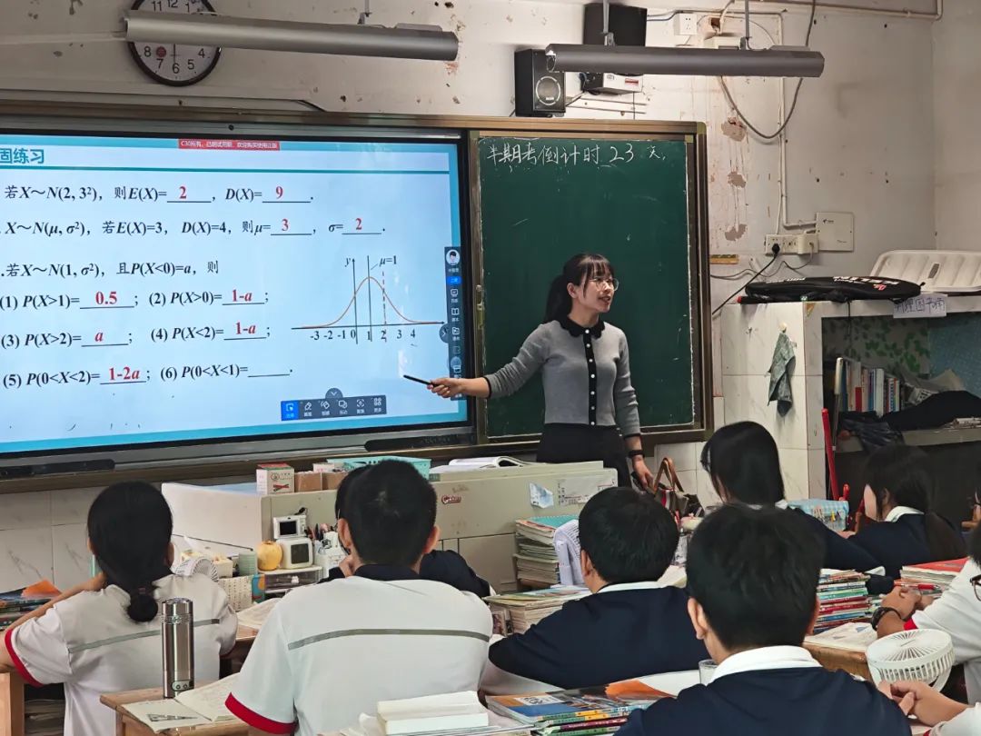 南平一中_南平一中全名_南平一中官網(wǎng)