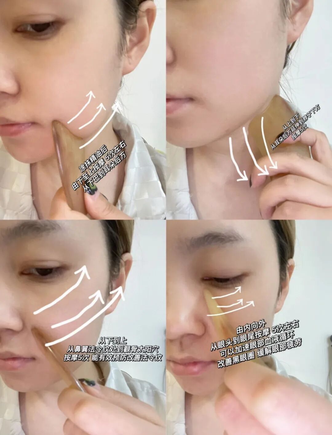 牛角刮痧板怎么存放⑤牛角刮痧板三件套｜手工打磨，多部位适用_https://www.jmylbn.com_新闻资讯_第17张