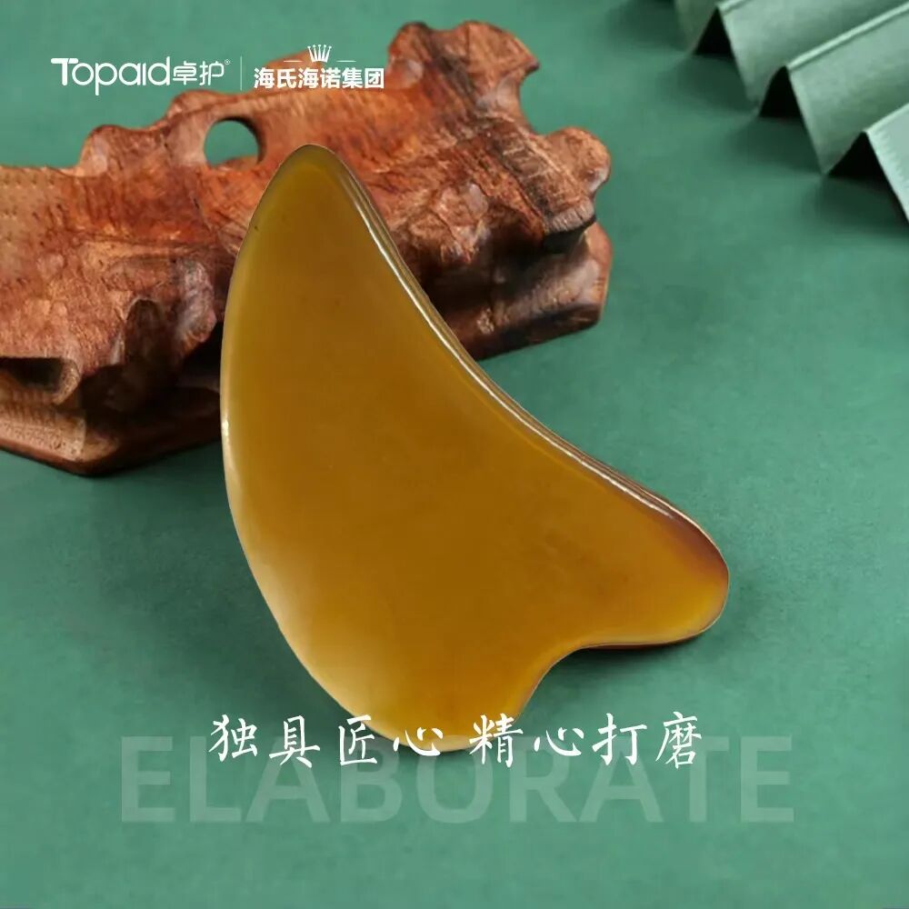 牛角刮痧板怎么存放⑤牛角刮痧板三件套｜手工打磨，多部位适用_https://www.jmylbn.com_新闻资讯_第3张