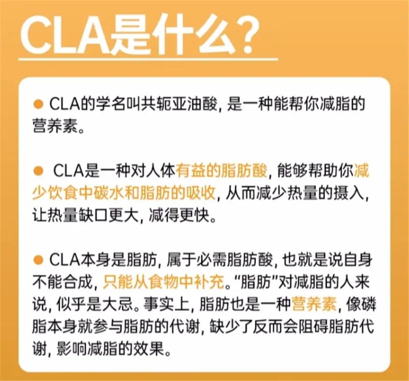 什么德国凝胶⑦德国MK果蔬酵素凝胶糖果 ｜ ​减脂不反弹 赶走小肚腩_https://www.jmylbn.com_新闻资讯_第38张