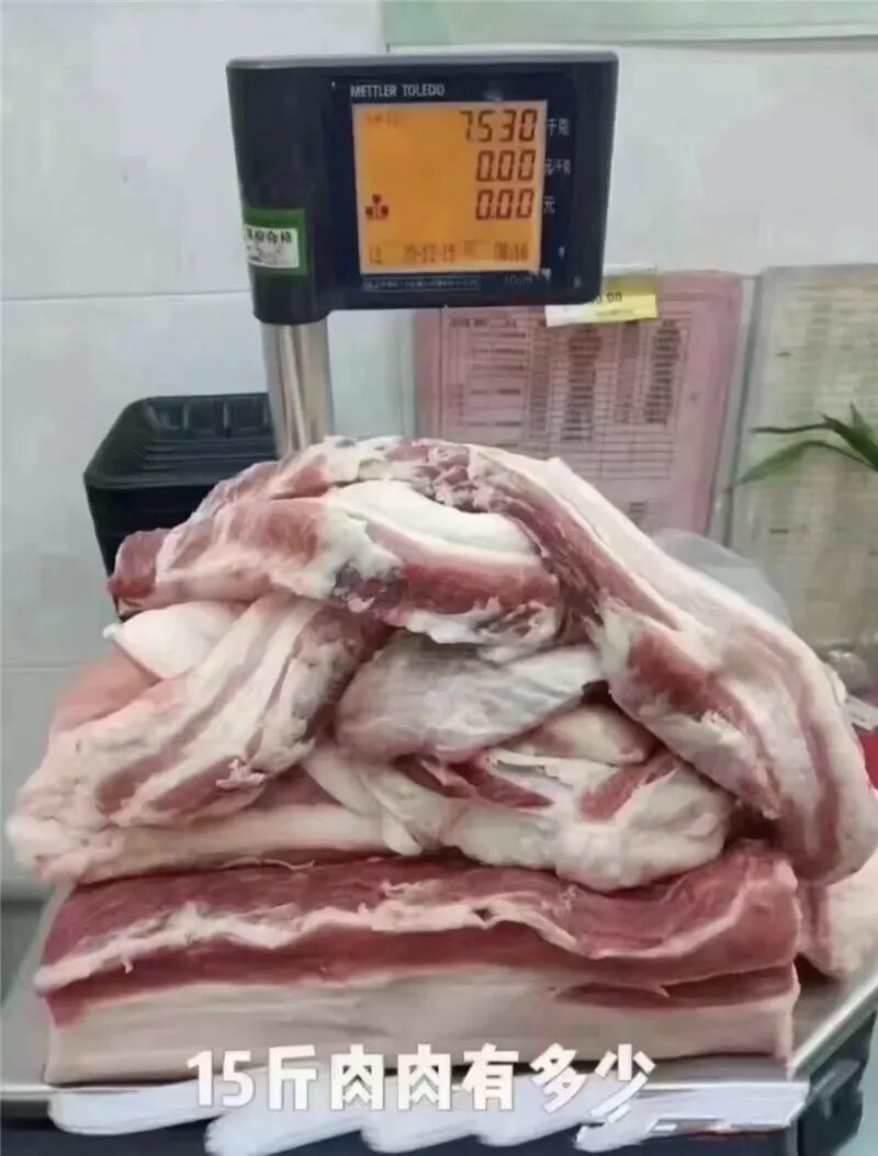 什么德国凝胶⑦德国MK果蔬酵素凝胶糖果 ｜ ​减脂不反弹 赶走小肚腩_https://www.jmylbn.com_新闻资讯_第28张